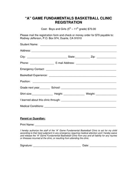 basketball registration form template|aau basketball registration form template.